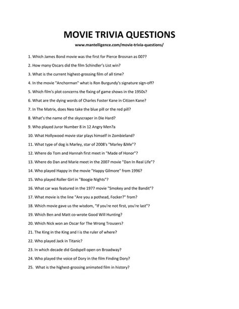Film Quiz.